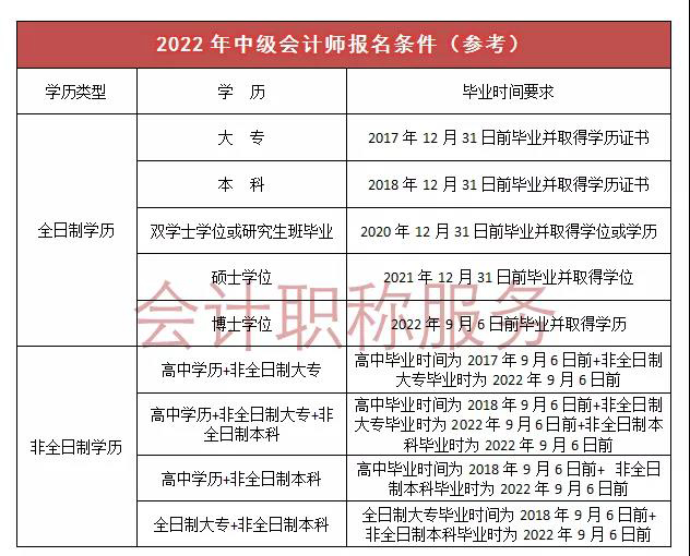 微信图片_20220222090102.jpg