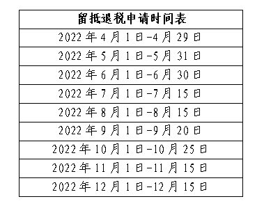 微信图片_20220421090428.png